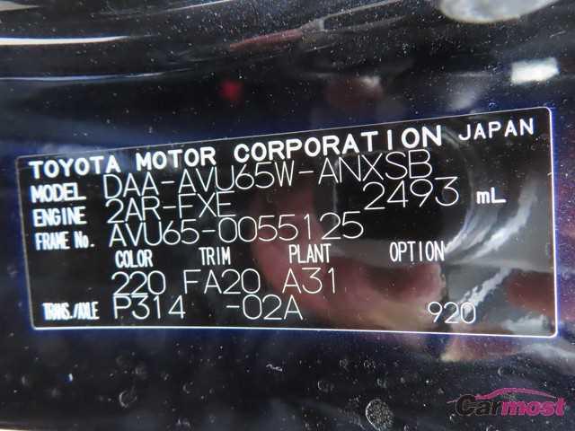 2017 Toyota Harrier Hybrid CN F02-I30 Sub4