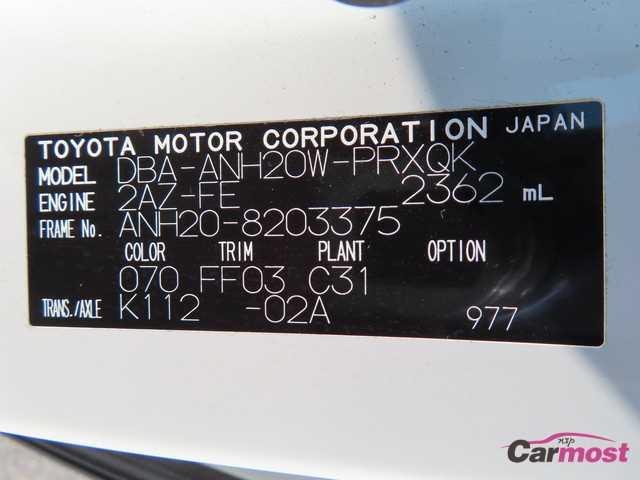 2012 Toyota Alphard CN F02-I34 Sub4