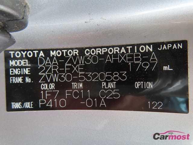 2011 Toyota PRIUS CN F02-I37 Sub4