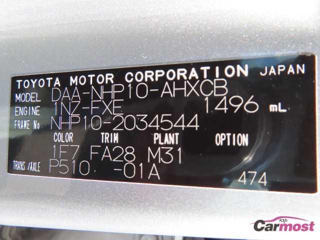 2012 Toyota AQUA CN F02-I45 Sub4