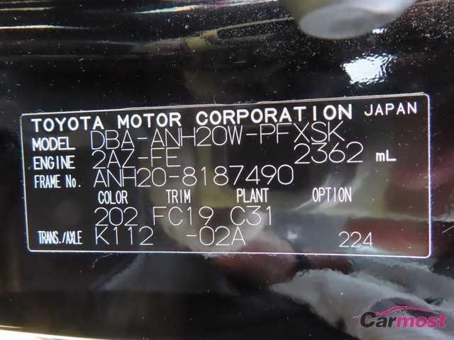 2011 Toyota Alphard CN F02-J26 Sub4