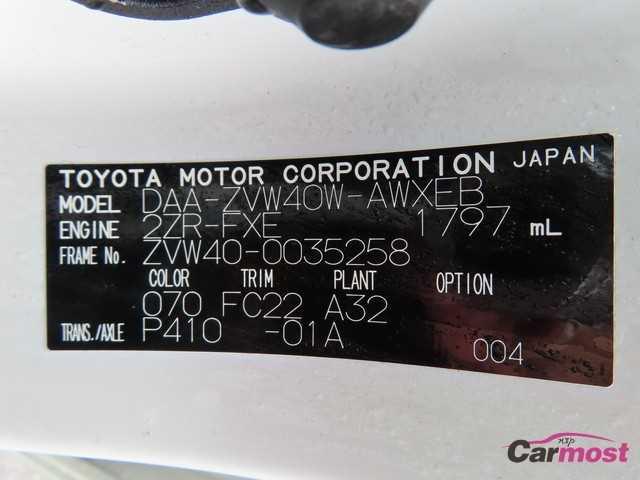 2019 Toyota PRIUS α CN F02-J53 Sub4