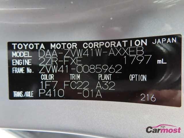 2019 Toyota PRIUS α CN F02-J78 Sub4