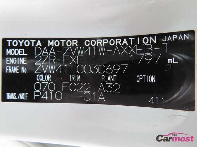 2015 Toyota PRIUS α CN F02-L83 Sub4