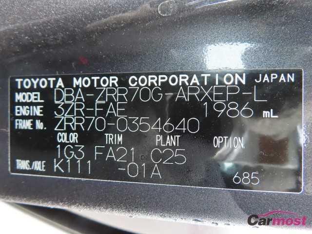 2010 Toyota Noah CN F02-L86 Sub4