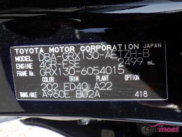 2012 Toyota Mark X CN F03-D32 Sub5