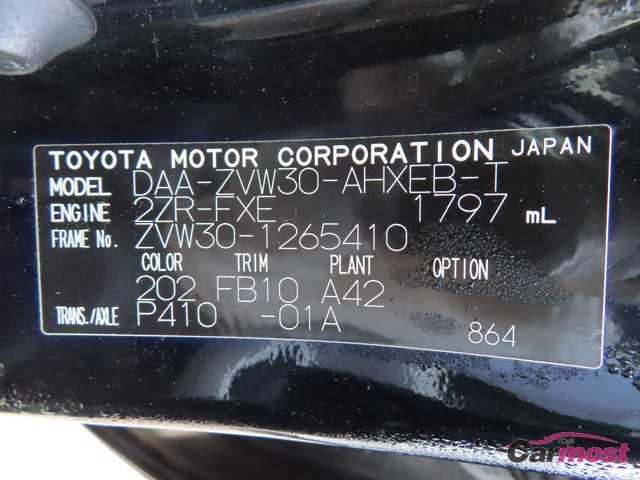 2010 Toyota PRIUS CN F03-F90 Sub4