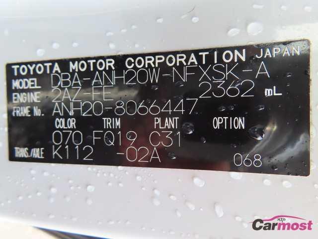 2009 Toyota Vellfire CN F03-H09 Sub4