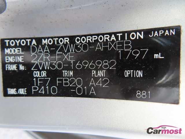 2013 Toyota PRIUS CN F03-J46 Sub4