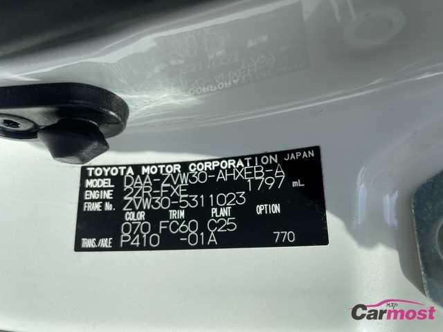 2011 Toyota PRIUS CN F04-D09 Sub3