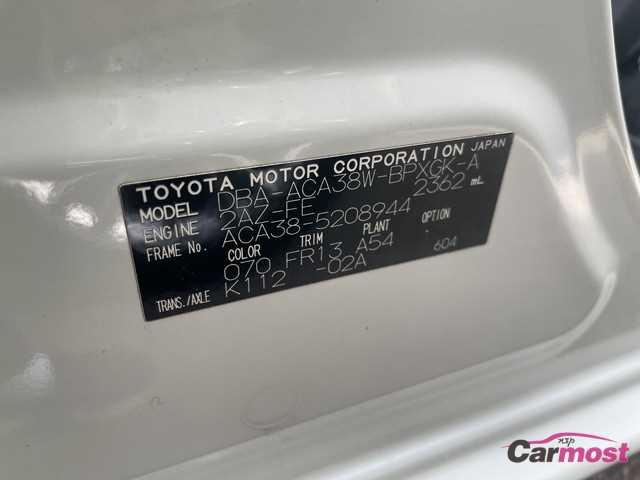 2011 Toyota Vanguard CN F04-D90 Sub4