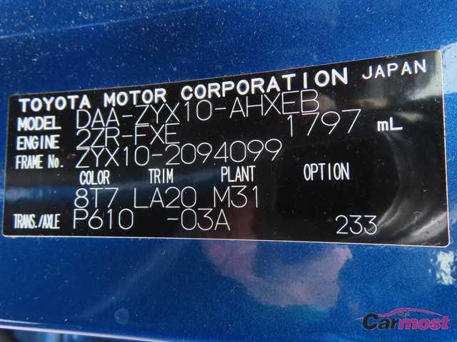 2017 Toyota C-HR CN F04-G05 Sub4