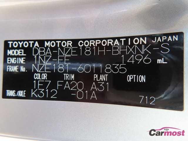 2013 Toyota Auris CN F04-I31 Sub4