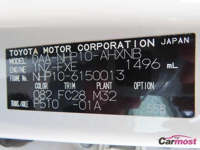 2013 Toyota AQUA CN F04-I98 Sub4