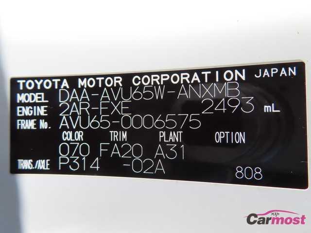 2014 Toyota Harrier Hybrid CN F04-J70 Sub4