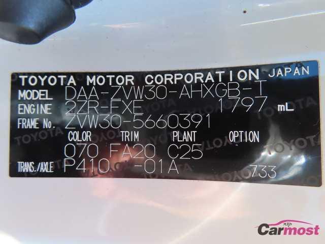 2013 Toyota PRIUS CN F04-J85 Sub4