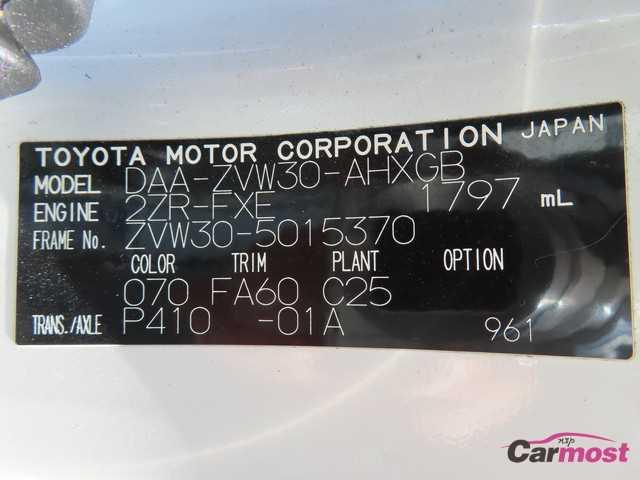 2009 Toyota PRIUS CN F04-J93 Sub4