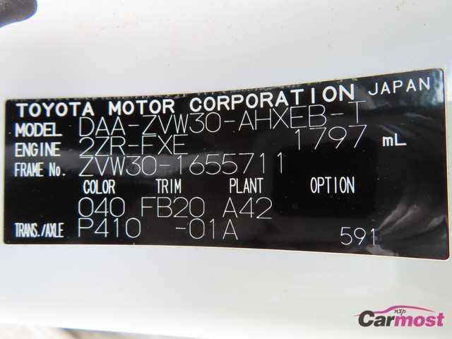 2013 Toyota PRIUS CN F04-J94 Sub4