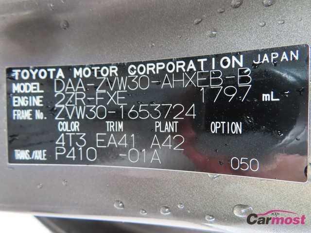 2013 Toyota PRIUS CN F04-J99 Sub4