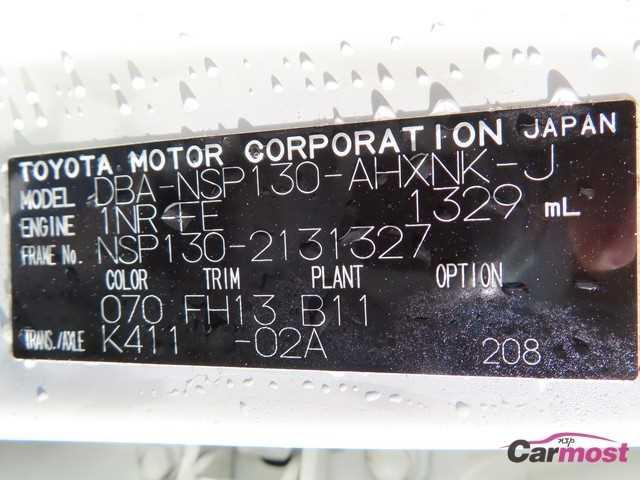 2013 Toyota Vitz CN F04-K59 Sub4