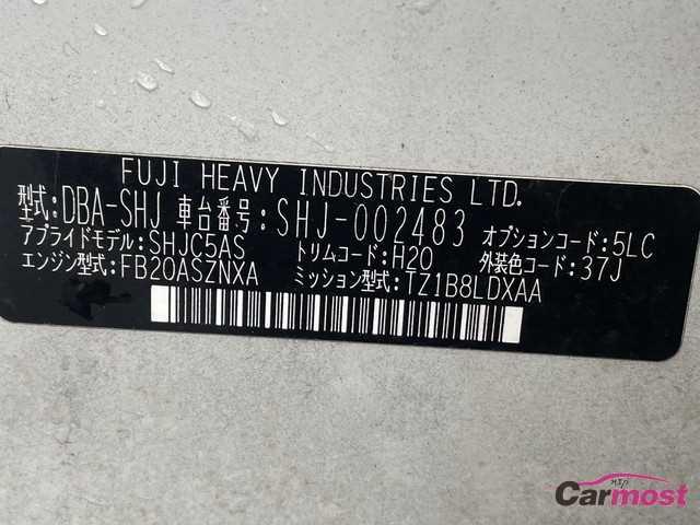 2010 Subaru Forester CN F04-L19 Sub4