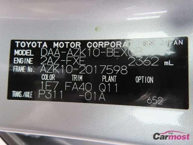 2010 Toyota SAI CN F04-L46 Sub4