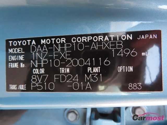 2012 Toyota AQUA CN F04-L74 Sub4