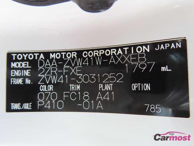 2011 Toyota PRIUS α CN F05-F30 Sub4