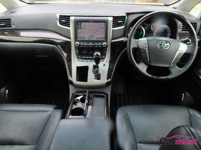 2012 Toyota Vellfire CN F05-G04 Sub12