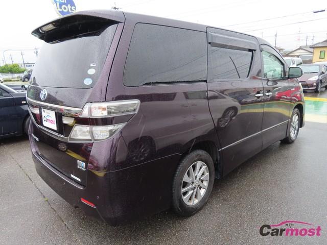 2012 Toyota Vellfire CN F05-G04 Sub1