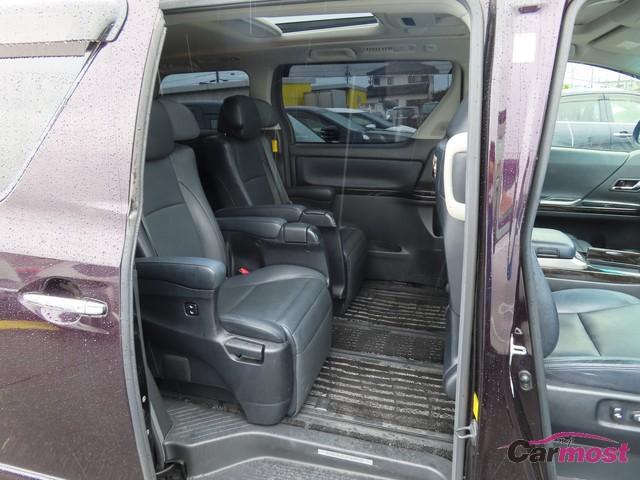 2012 Toyota Vellfire CN F05-G04 Sub20