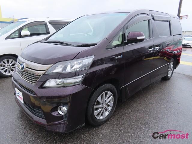 2012 Toyota Vellfire CN F05-G04 Sub2