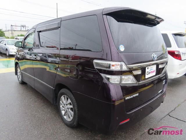 2012 Toyota Vellfire CN F05-G04 Sub3