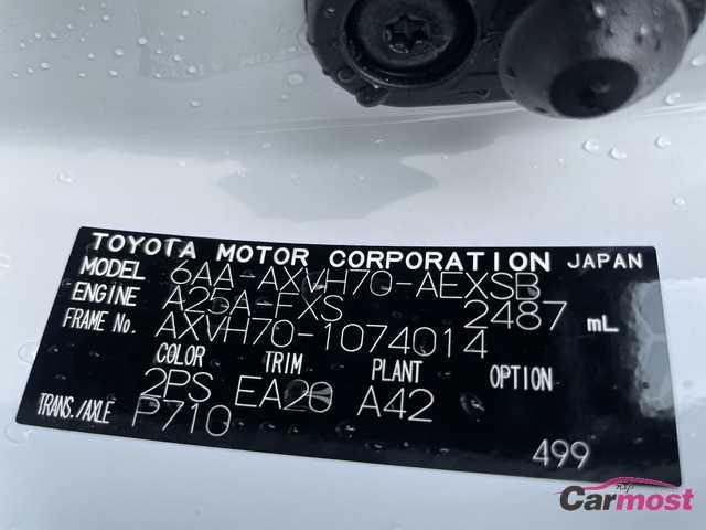 2021 Toyota Camry Hybrid CN F05-G81 Sub4