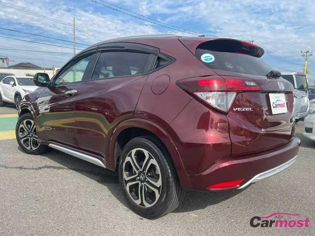 2015 Honda VEZEL CN F05-J10 Sub1