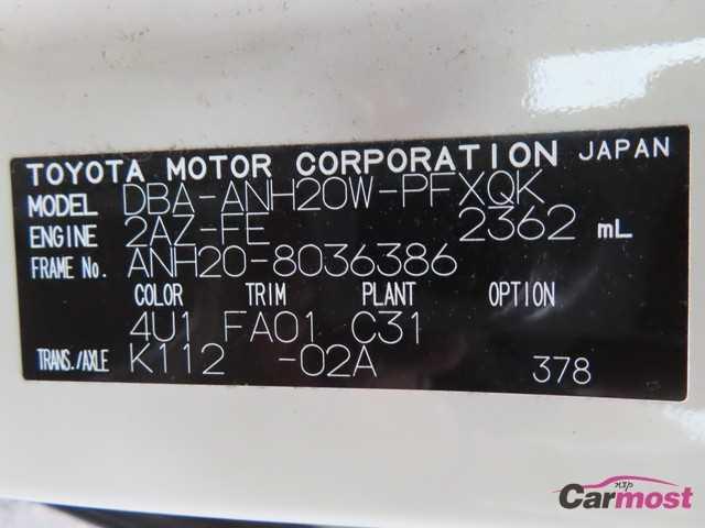 2008 Toyota Alphard CN F05-J90 Sub4