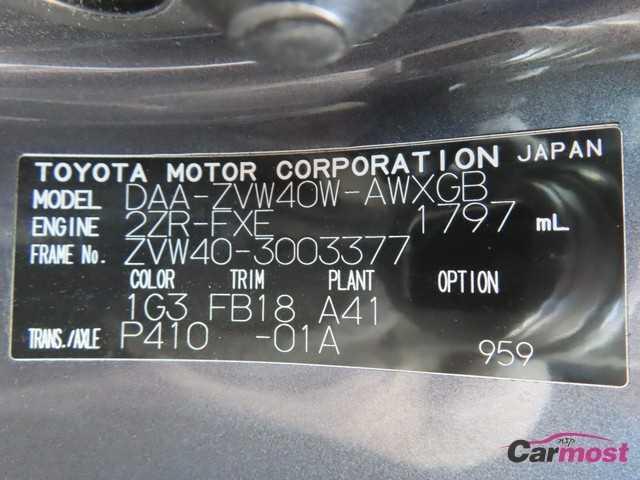 2011 Toyota PRIUS α CN F05-L10 Sub4