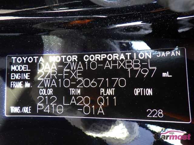 2011 Lexus CT CN F06-D12 Sub4