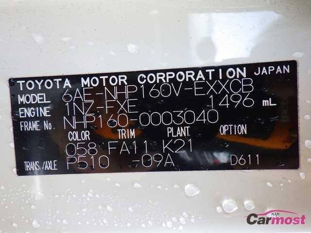 2019 Toyota Probox Van CN F06-D84 Sub4