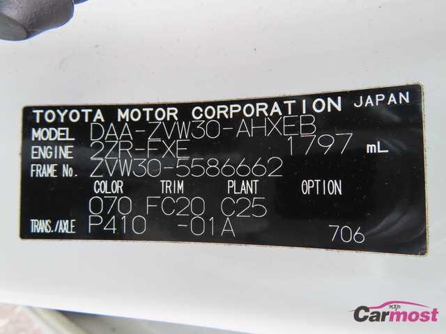 2013 Toyota PRIUS CN F06-F42 Sub4