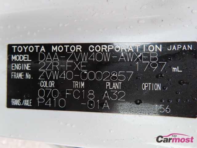 2014 Toyota PRIUS α CN F06-I97 Sub4