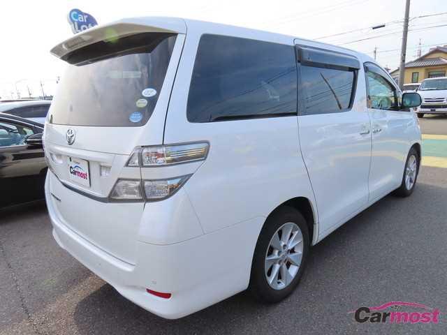 2008 Toyota Vellfire CN F06-J39 Sub1