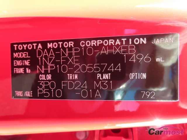 2012 Toyota AQUA CN F06-L04 Sub4