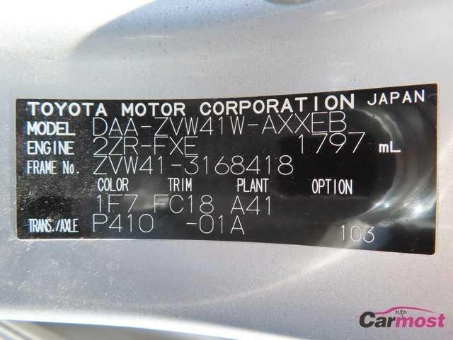 2012 Toyota PRIUS α CN F06-L31 Sub4