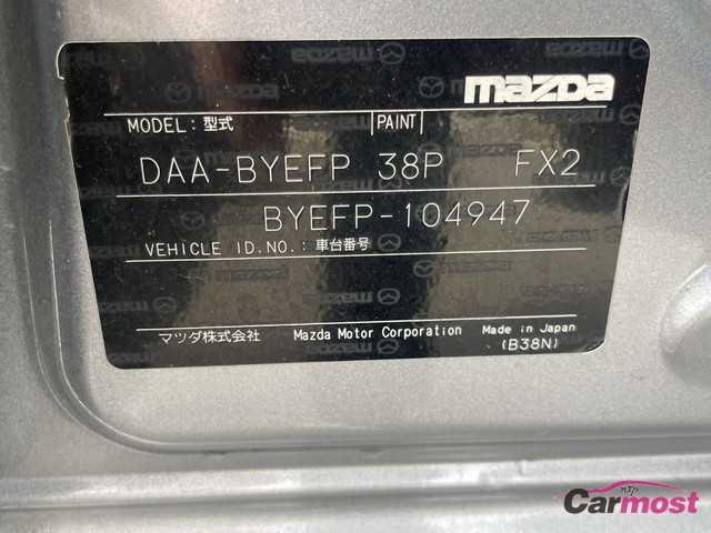 2014 Mazda Axela Hybrid CN F06-L67 Sub4