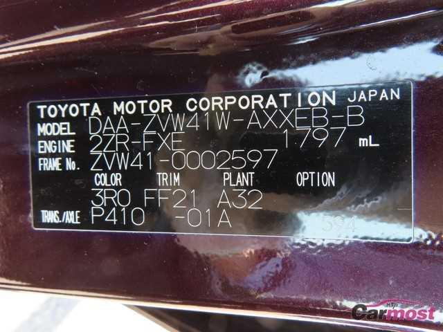 2014 Toyota PRIUS α CN F07-F60 Sub4