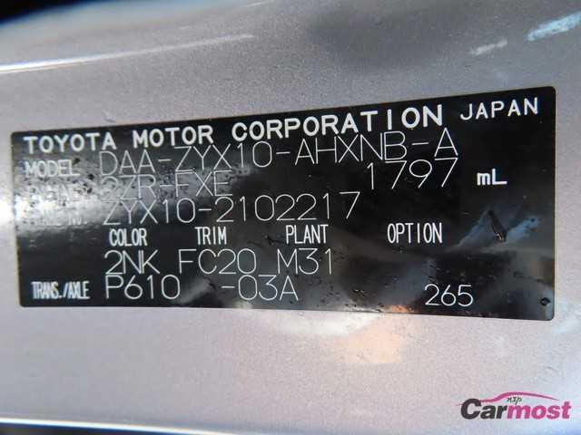 2017 Toyota C-HR CN F07-G58 Sub4