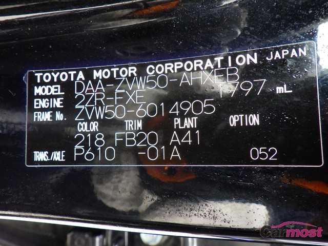 2016 Toyota PRIUS CN F08-D19 Sub4