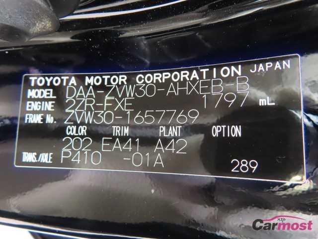 2013 Toyota PRIUS CN F08-G19 Sub4