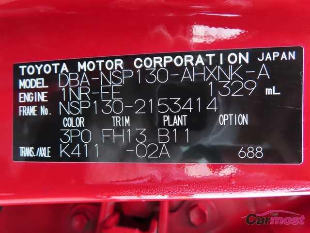 2014 Toyota Vitz CN F09-F87 Sub4